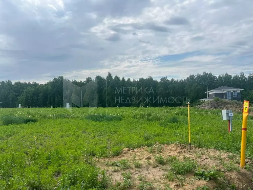 Участок в Тюменская область, Тюменский район, д. Речкина  (9.0 сот.) - Фото 0