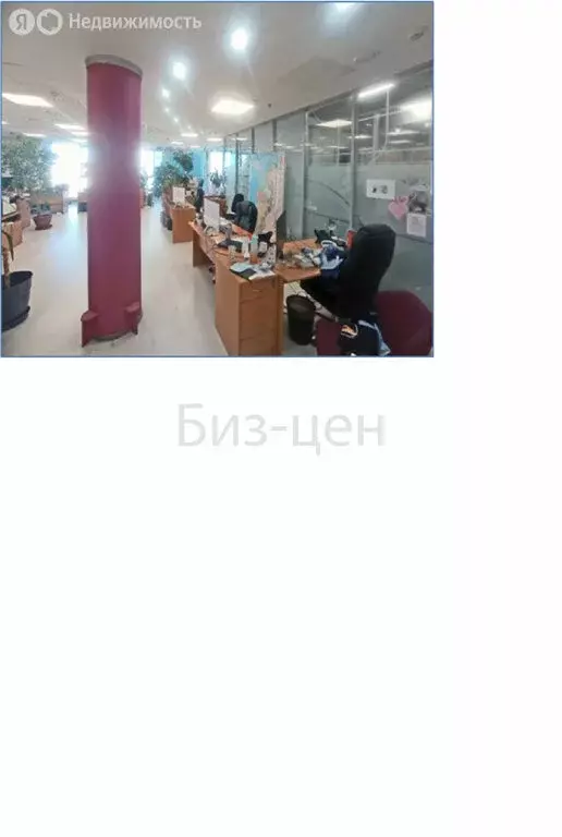 Офис (300.7 м) - Фото 1