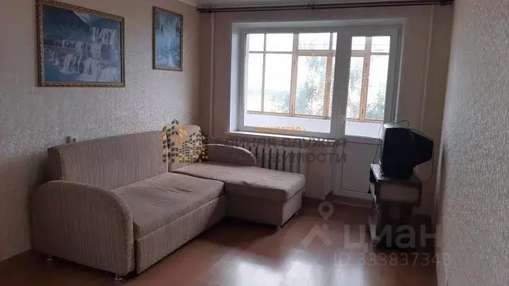 2-к кв. Башкортостан, Уфа ул. Уфимское Шоссе, 8/1 (46.0 м) - Фото 1