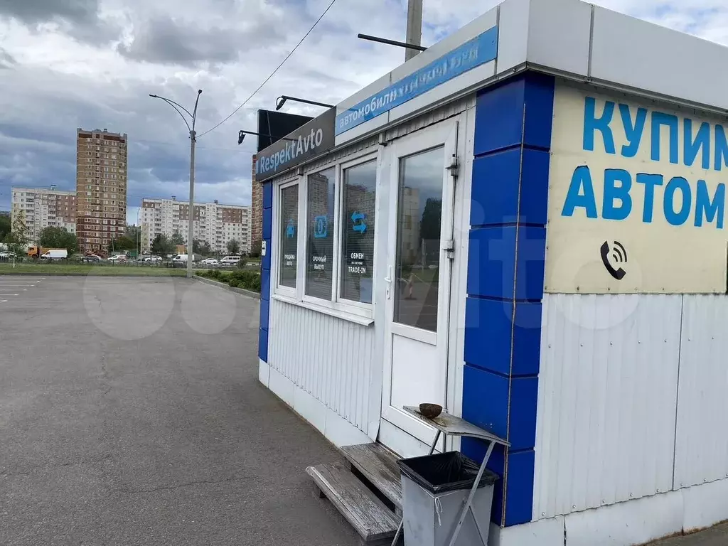 Офис - Фото 1