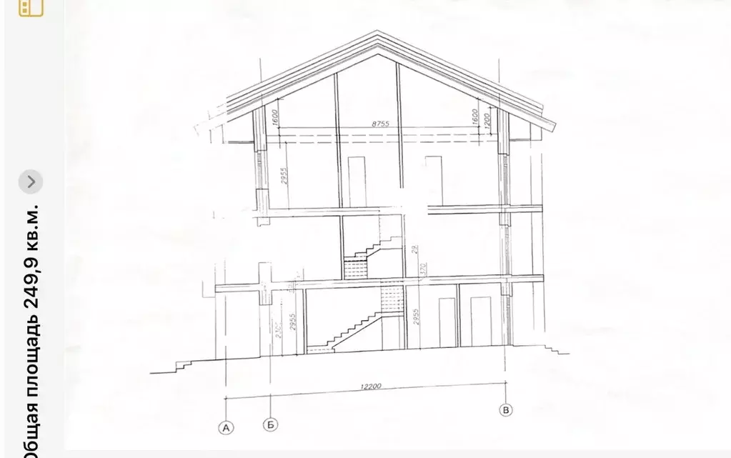 Таунхаус в Москва Остафьевская ул., 43к11 (420 м) - Фото 0