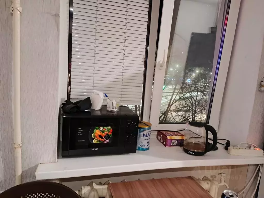 Комната Новгородская область, Великий Новгород Район Софийская ... - Фото 2