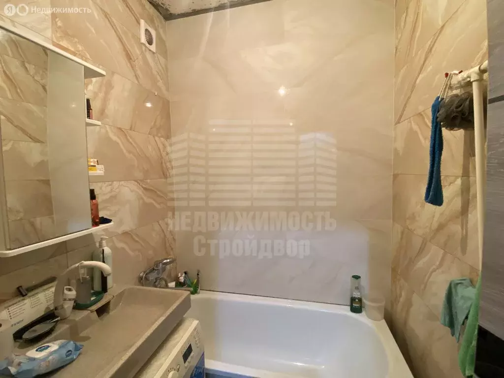 2-комнатная квартира: Таганрог, улица Свободы, 36 (43 м) - Фото 1