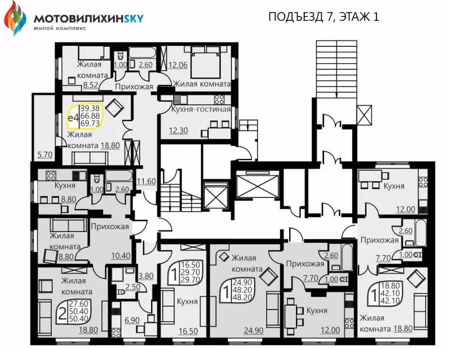 1-к кв. Пермский край, Пермь ул. Гашкова, 51 (41.5 м) - Фото 1