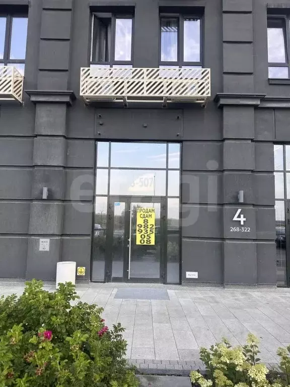 Помещение свободного назначения в Тюменская область, Тюмень ул. ... - Фото 1