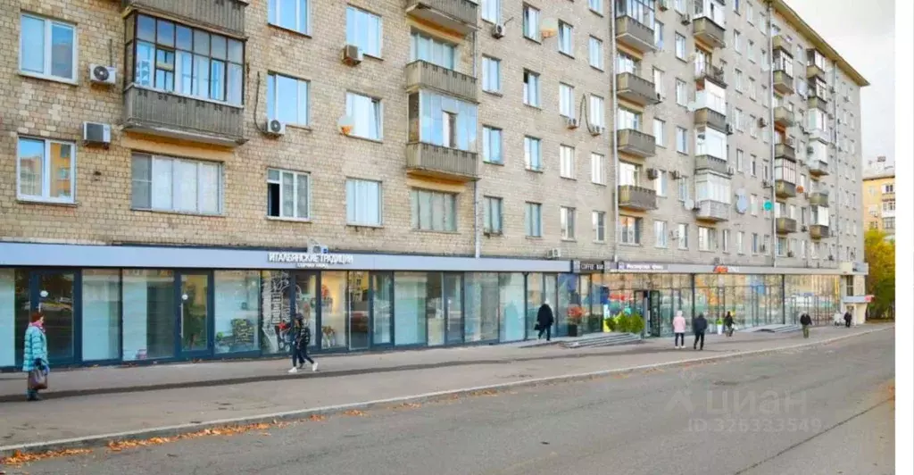 Помещение свободного назначения в Москва Денежный пер., 30 (28 м) - Фото 1