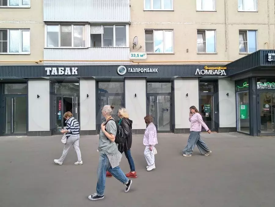 Готовый бизнес 33.5 м у метро / на трафике - Фото 0