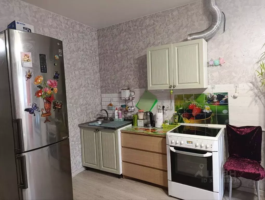 Студия Московская область, Ленинский городской округ, Лопатино пгт ул. ... - Фото 1