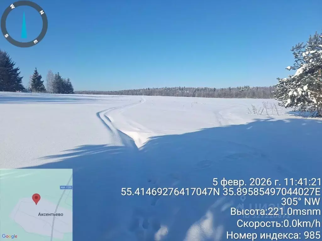 Участок в Московская область, Можайский муниципальный округ, д. ... - Фото 1