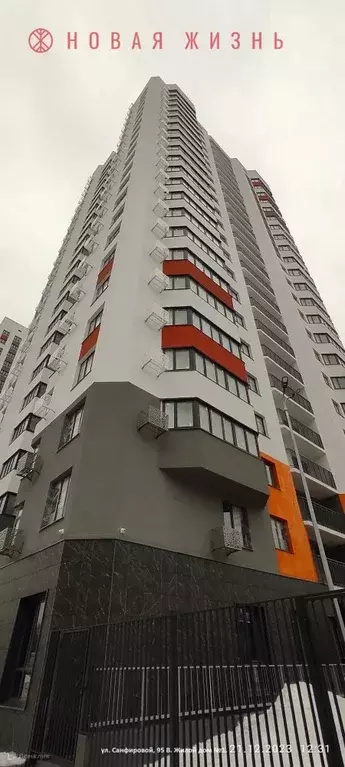 Продаётся 1-к квартира, 32.3 м - Фото 0