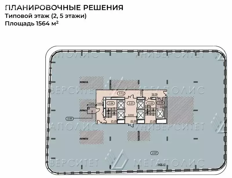 Офис (15984 м) - Фото 2