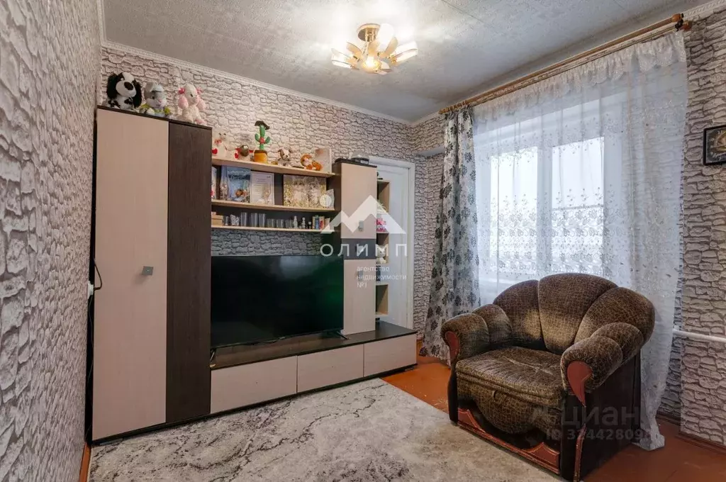 3-к кв. Вологодская область, Вологда ул. Александра Клубова, 21 (49.4 ... - Фото 1