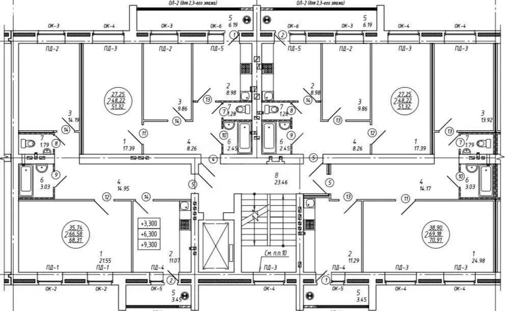 2-комнатная квартира: Йошкар-Ола, микрорайон Мышино (68.31 м) - Фото 1