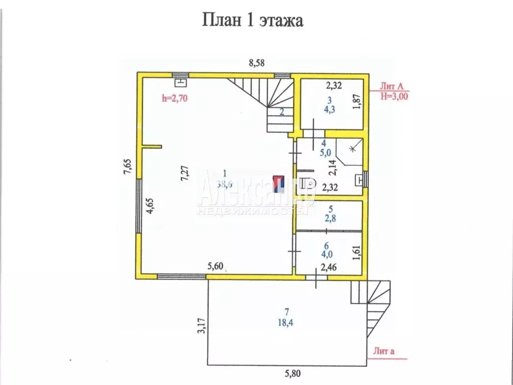 Дом, 145.8 м - Фото 2