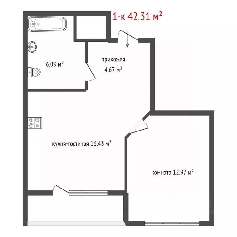 1-к кв. Свердловская область, Екатеринбург ул. Печатников, 5 (42.31 м) - Фото 2