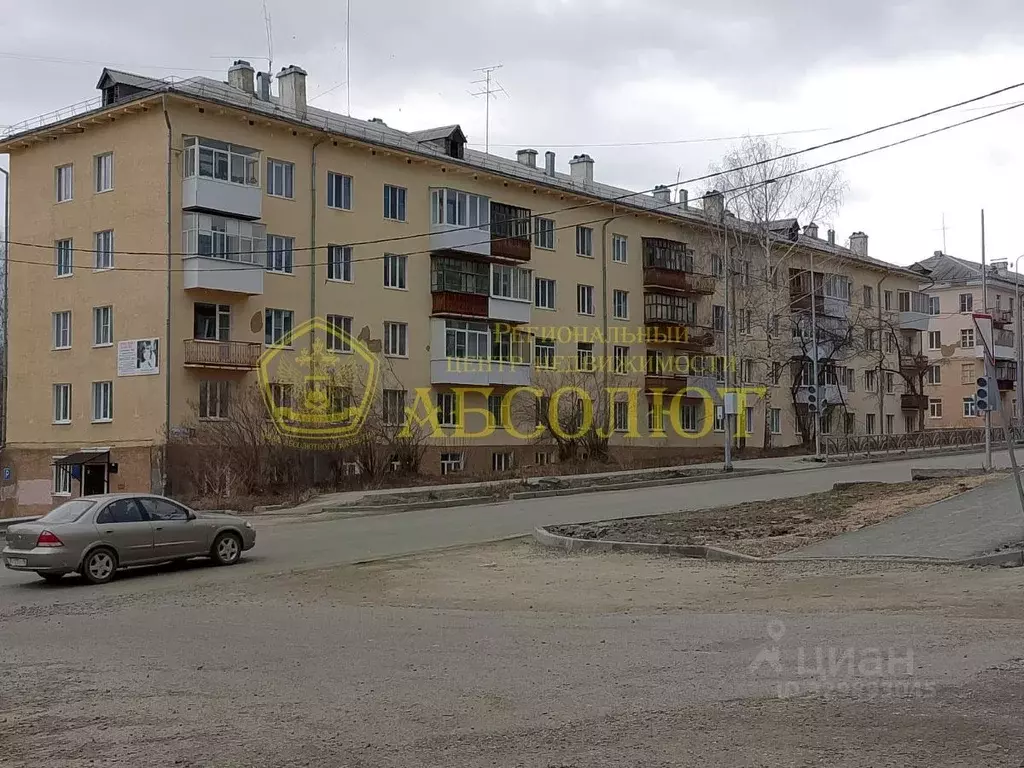 1-к кв. Свердловская область, Дегтярск ул. Калинина, 7 (35.0 м) - Фото 2