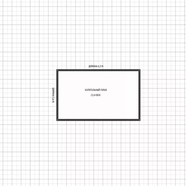 Гараж в Адыгея, Майкоп ул. Победы, 8 (22 м) - Фото 2