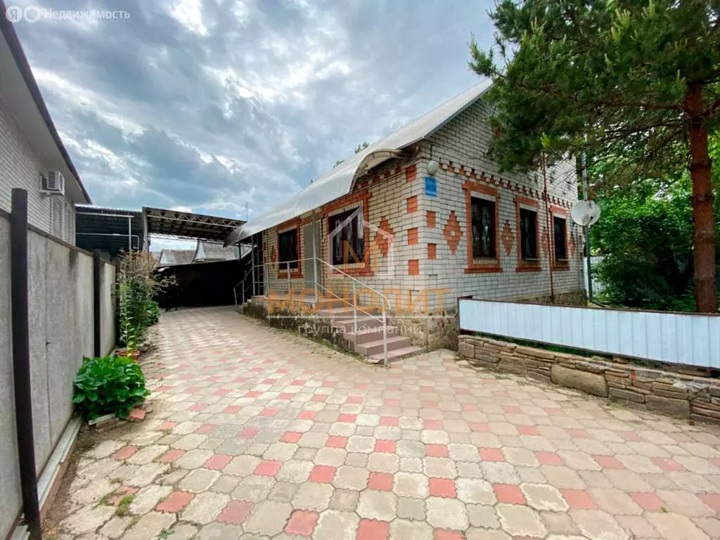 Дом в Горячий Ключ, Пролетарская улица (98.7 м) - Фото 1