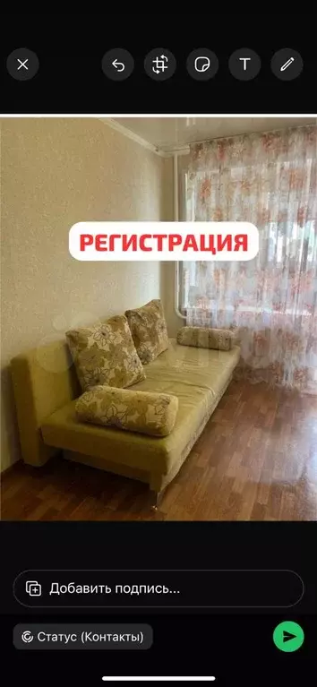 1-к. квартира, 30м, 3/9эт. - Фото 0