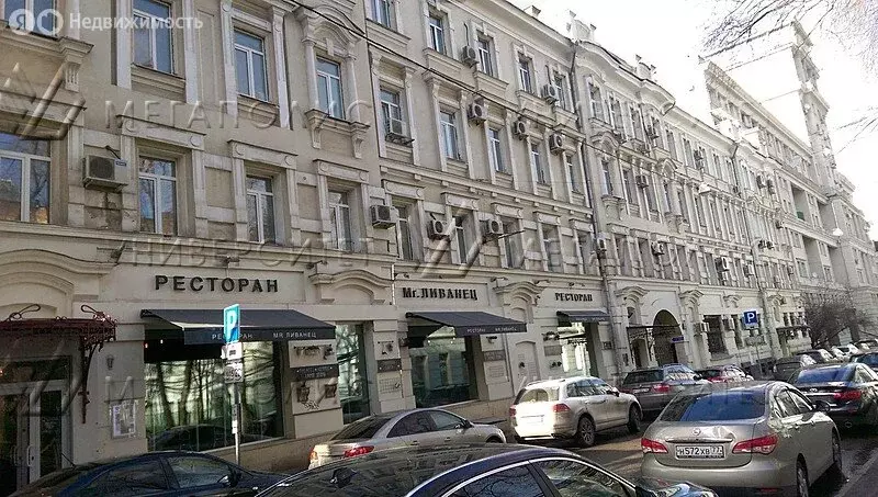 Офис (17 м) - Фото 2