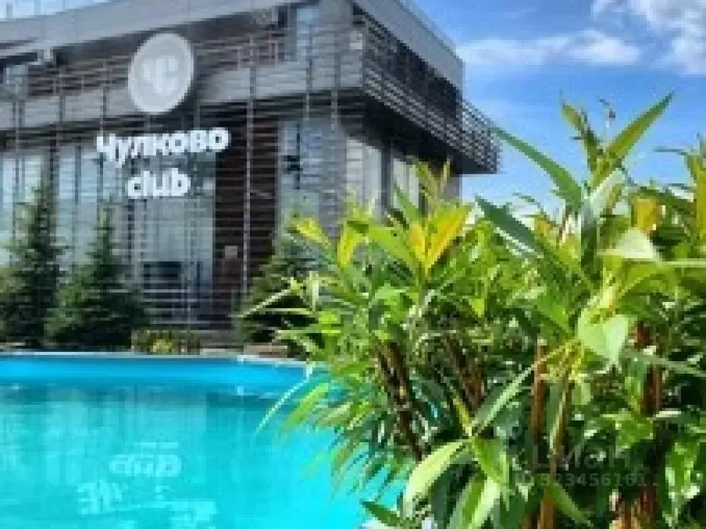 Офис в Московская область, Раменский муниципальный округ, д. Каменное ... - Фото 2