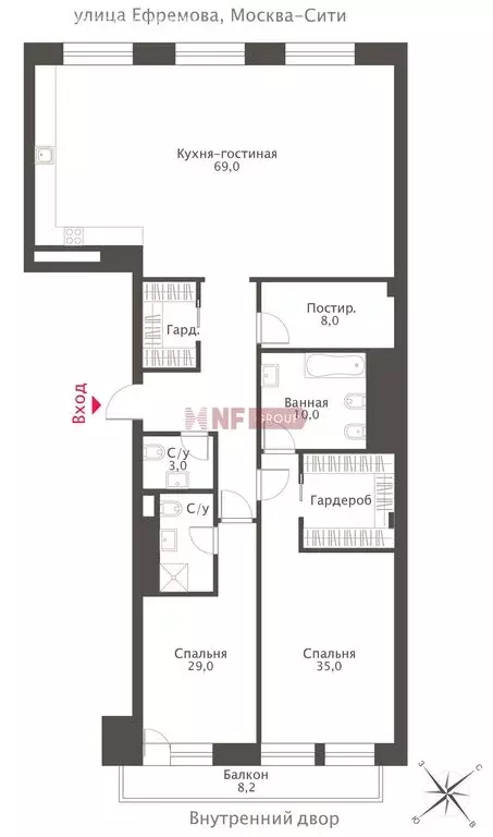 3-комнатная квартира: Москва, улица Ефремова, 19к4 (172.26 м) - Фото 2