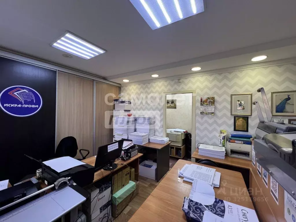 Торговая площадь в Челябинская область, Челябинск ул. Энгельса, 38 (29 ... - Фото 1