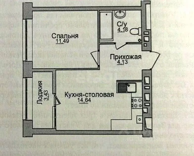 1-к кв. Калужская область, Калуга ул. Счастливая, 9А (37.9 м) - Фото 1