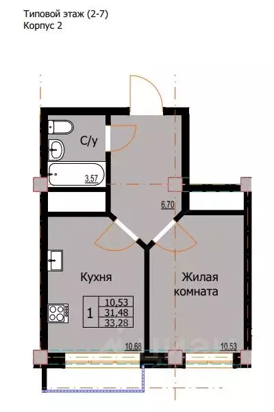 1-к кв. Ставропольский край, Ессентуки  (33.28 м) - Фото 0