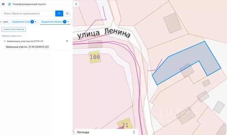 Участок в Краснодарский край, Геленджик городской округ, с. Марьина ... - Фото 0