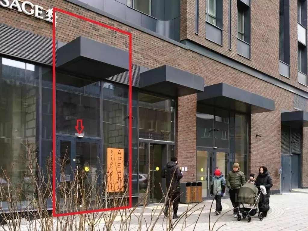 Помещение свободного назначения в Москва ул. Крузенштерна, 9 (20 м) - Фото 0