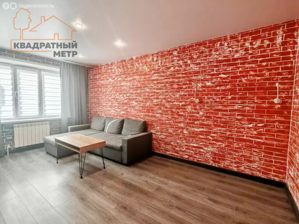 1-комнатная квартира: Димитровград, улица Чкалова, 56 (37.64 м) - Фото 2