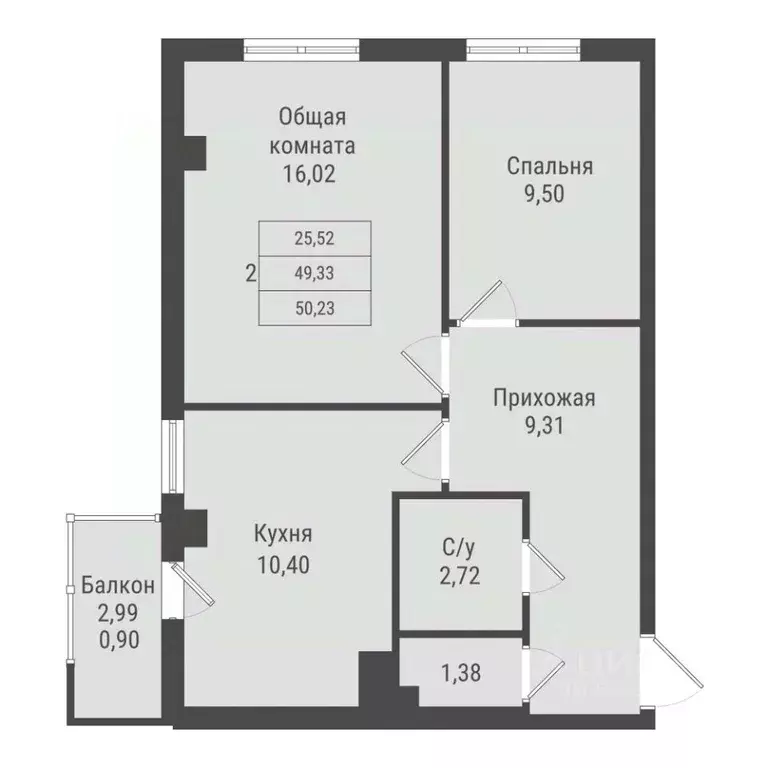 2-к кв. Саха (Якутия), Якутск Парк Победы жилой комплекс (50.23 м) - Фото 0