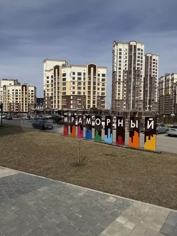 1-к кв. Крым, Симферопольский район, с. Мирное, Жигулина Роща мкр, ... - Фото 0