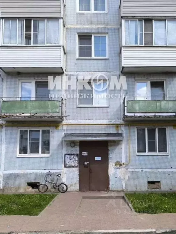 2-к кв. Московская область, Одинцовский городской округ, Старый ... - Фото 1