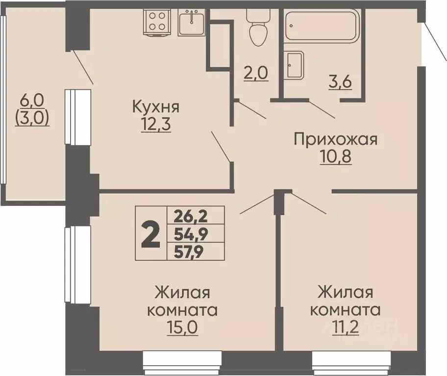 2-к кв. Чувашия, Чебоксары ул. Академика РАН Х.М. Миначева, поз11 ... - Фото 1