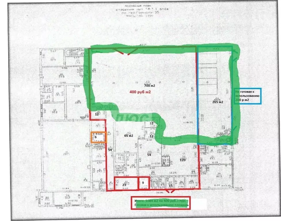 Помещение свободного назначения в Краснодарский край, Северская ст-ца ... - Фото 2