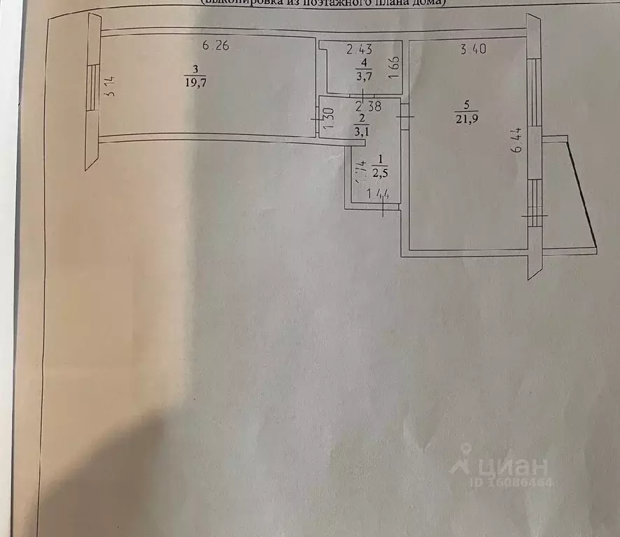 2-к кв. Кемеровская область, Кемерово бул. Строителей, 67А (50.0 м) - Фото 0