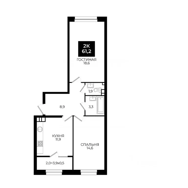 2-к кв. Ставропольский край, Ставрополь ул. Южный обход, 65 (61.2 м) - Фото 1