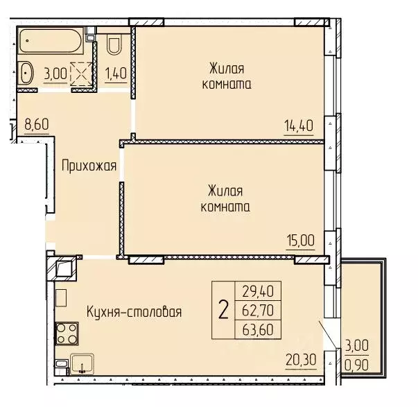 2-к кв. Ростовская область, Батайск ул. Макаровского, 4к2 (63.9 м) - Фото 0