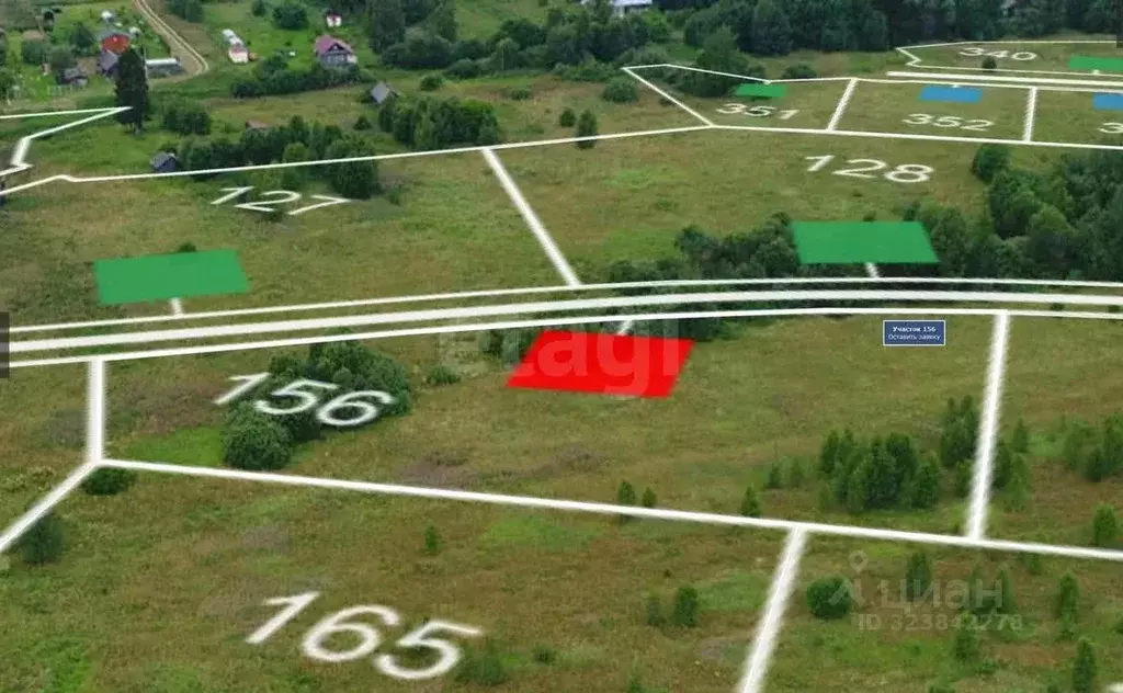 Участок в Тверская область, Калининский муниципальный округ, д. ... - Фото 1