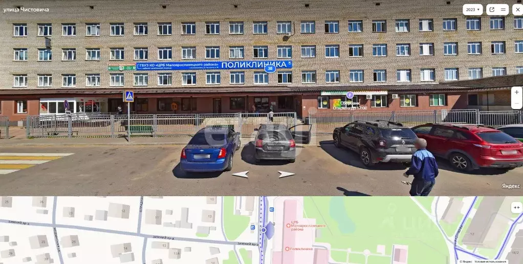 Участок в Калужская область, Малоярославец проезд Фестивальный (6.0 ... - Фото 1