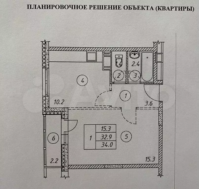 1-к. квартира, 32,9 м, 2/9 эт. - Фото 0