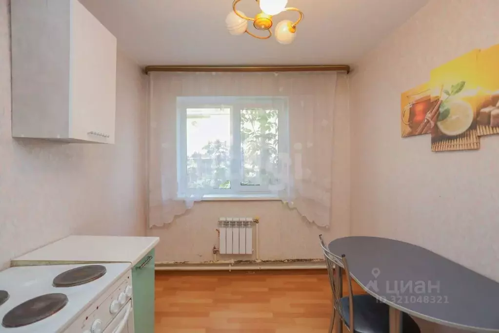 1-к кв. Иркутская область, Ангарск 251-й кв-л, 21 (32.6 м) - Фото 1