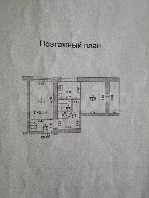 2-к. квартира, 44,8 м, 5/5 эт. - Фото 0