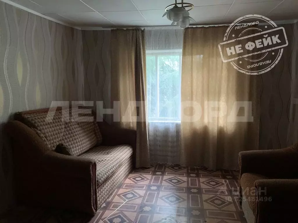 Дом в Ростовская область, Донецк пер. Панфилова (34 м) - Фото 1