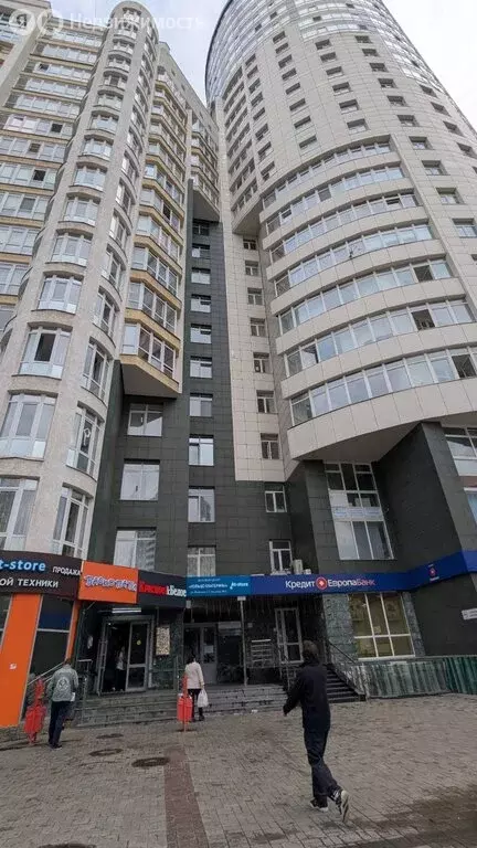 Офис (55 м) - Фото 1