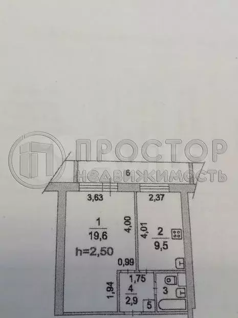 1-к. квартира, 35м, 5/14эт. - Фото 0