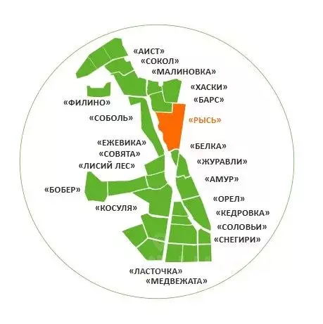 Участок в Свердловская область, Сысертский муниципальный округ, пос. ... - Фото 2