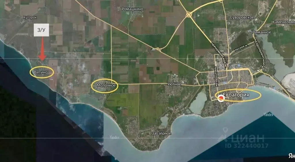 Участок в Крым, Сакский район, Молочненское с/пос, с. Витино ул. ... - Фото 1